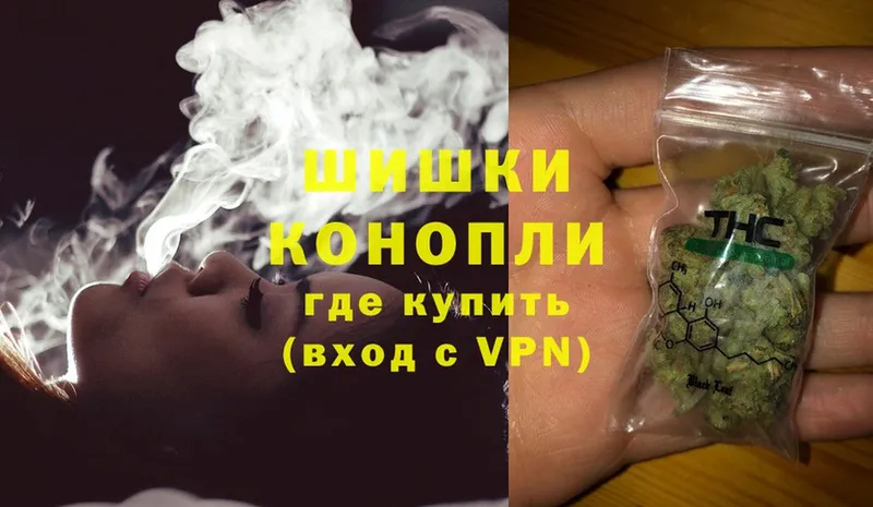 кракен ССЫЛКА  Чкаловск  Конопля SATIVA & INDICA  закладки 